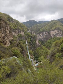 藏山