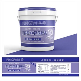 108胶水平面图
