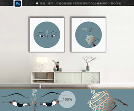 佛教挂画