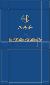 正晴和