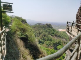 霍山