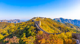壮丽的大山风景