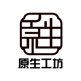 原生