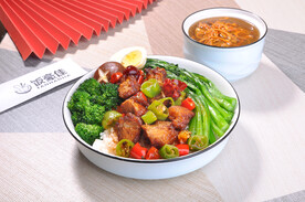 辣子鸡丁套餐