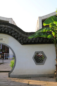 中式庭院月亮门