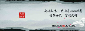 酒画册