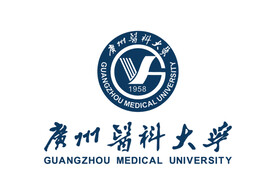 广州医科大学 校徽 LOGO