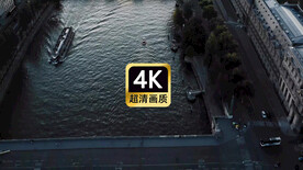 航拍法国多瑙河两岸