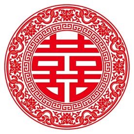 双喜