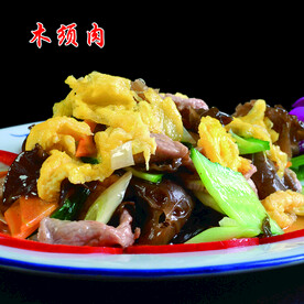 木须肉