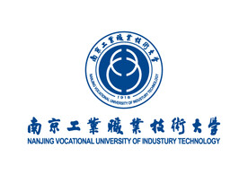 南京工业职业技术大学 校徽  