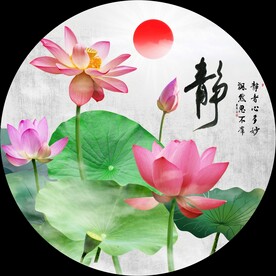 中式荷花圆形装饰画