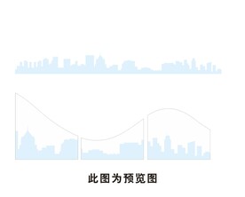 城市点缀