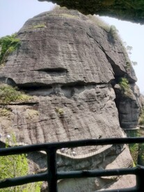 霍山