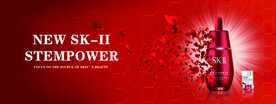 sk2 护肤
