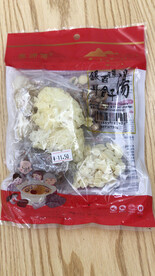 银耳百合莲子汤