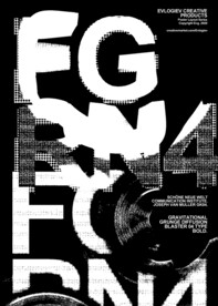 字体效果海报样机（可替换文字）