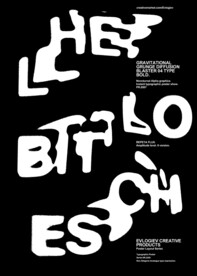 字体效果海报样机（可替换文字）