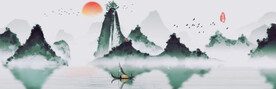 山水