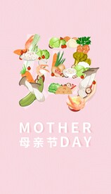 母亲节