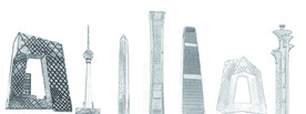 北京市高楼大厦线性稿