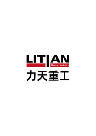 力天重工