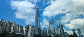 平安金融大厦 平安大厦 深圳 