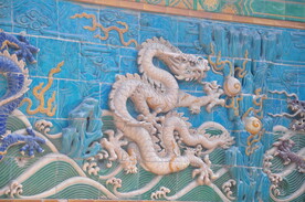 北京北海公园九龙壁局部