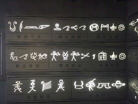 丽江云南古城