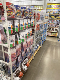玩具店