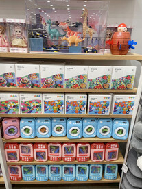 玩具店