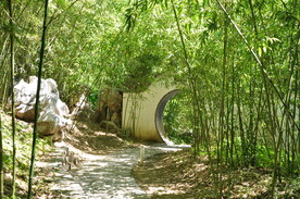 北京紫竹院公园月亮门