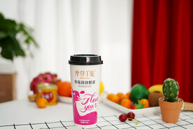 羊驼奶茶