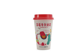 羊驼奶茶