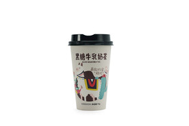 羊驼奶茶