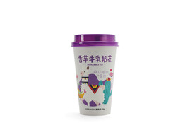 羊驼奶茶