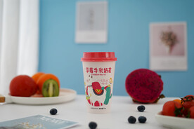 羊驼奶茶