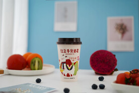 羊驼奶茶
