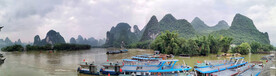 桂林美景 桂林风景 桂林山水 