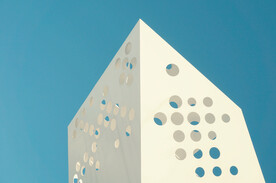 圆孔建筑