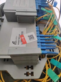 光分联通箱子