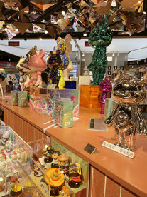 玩具店