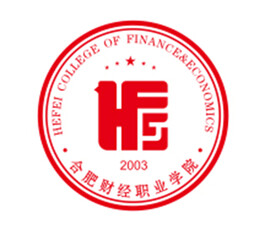 合肥财经学院标志