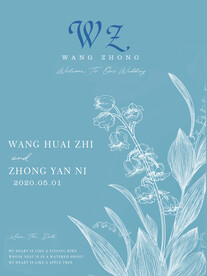 蓝色系婚礼水牌