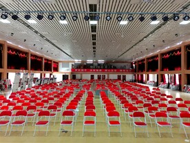 会场整齐的座椅