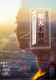每日一图