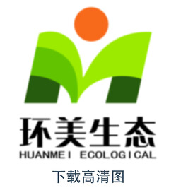 环美生态