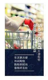 柱子装饰画