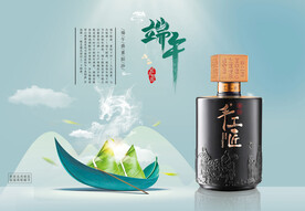 手工匠端午