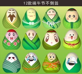 端午充气产品